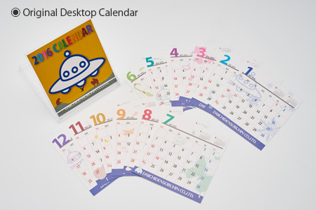 Original Desktop Calendar