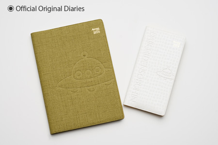 Official Original Diaries