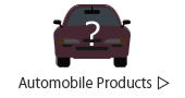 Automobile Products