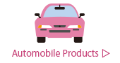 Automobile Products