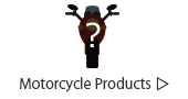 Motorcycle Products